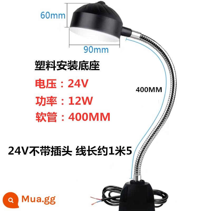 Nam Châm Led Máy Công Cụ Đèn Làm Việc 24V Đèn Tiện 36V Từ Tính Mạnh Đáy Sắt Đấm Máy Xay Máy Xay Máy Móc 220 Đèn Bàn - Ống 24V 400 dài 12W nhựa vuông đế vuông không có phích cắm