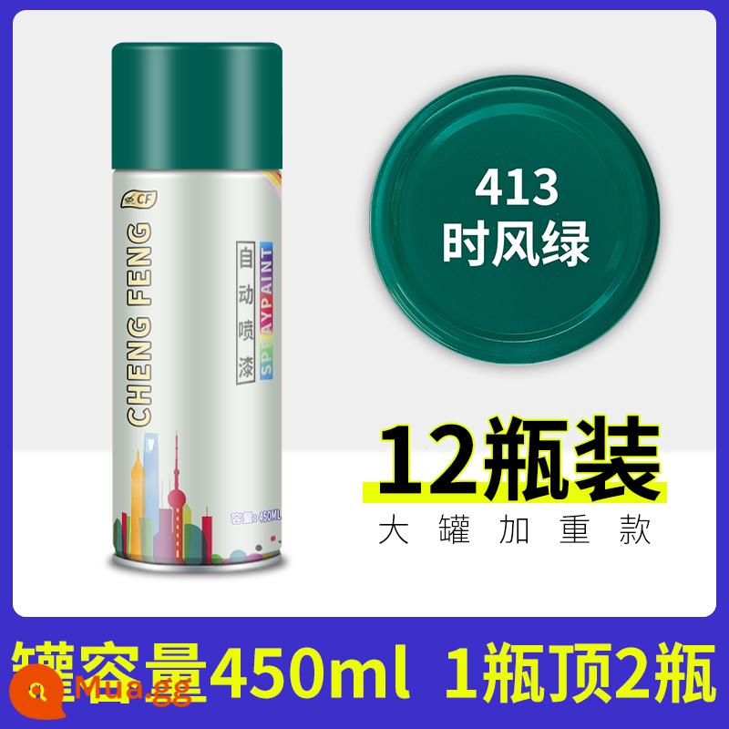 Lon sơn phun đặc biệt bằng thép không gỉ hộp đầy đủ mạ crom mạ kẽm mạ điện kim loại không gỉ chống rỉ bột bạc Lon sơn bạc - Thạch Phong Xanh Xanh 12 chai