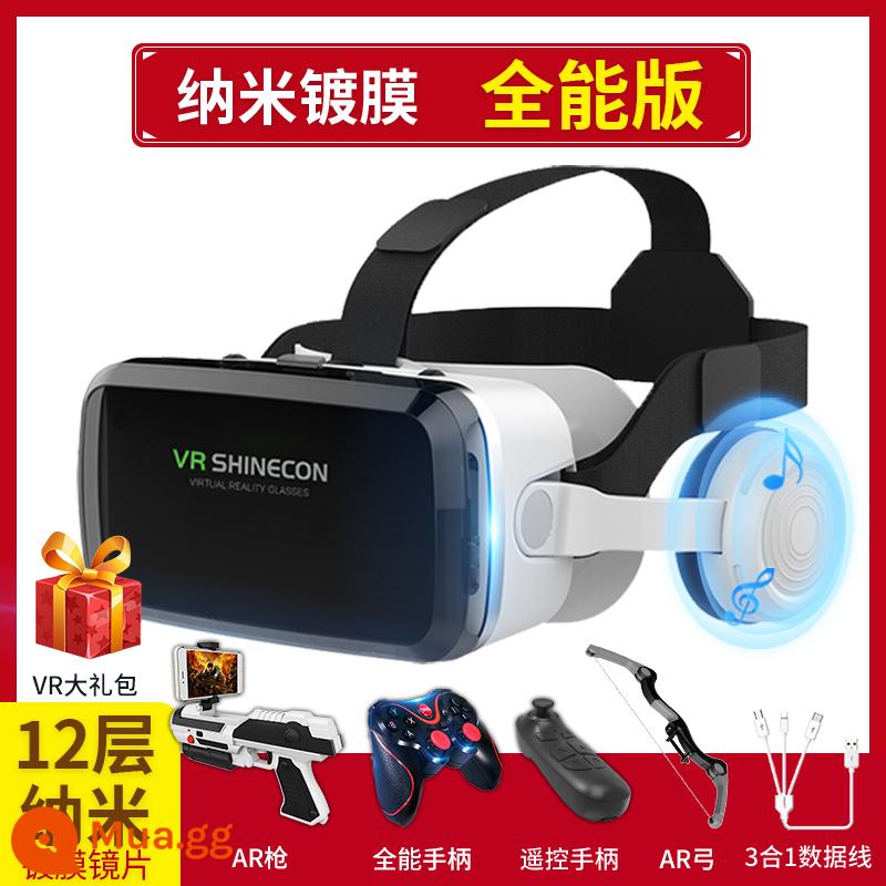 Qianhuan Magic Mirror Kính VR thế hệ thứ 10 thực tế ảo điện thoại di động Kính 3D chuyên dụng VR máy đa năng AR Eyes VR thông minh - Mẫu Bluetooth Qianhuan [Phiên bản toàn diện Nano] phiên bản giới hạn giá đặc biệt