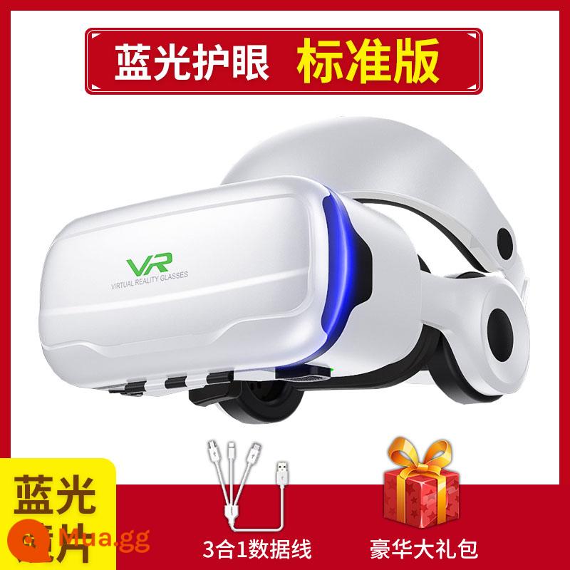 Qianhuan Magic Mirror Kính VR thế hệ thứ 10 thực tế ảo điện thoại di động Kính 3D chuyên dụng VR máy đa năng AR Eyes VR thông minh - Mẫu hàng đầu của Qianhuan Magic Mirror [phiên bản tiêu chuẩn] không có tay cầm