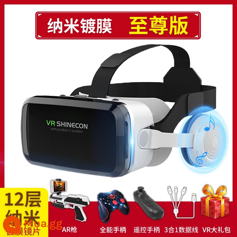 Qianhuan Magic Mirror Kính VR thế hệ thứ 10 thực tế ảo điện thoại di động Kính 3D chuyên dụng VR máy đa năng AR Eyes VR thông minh - Mẫu Bluetooth Qianhuan [Nano Supreme Edition] Phiên bản giới hạn giá đặc biệt