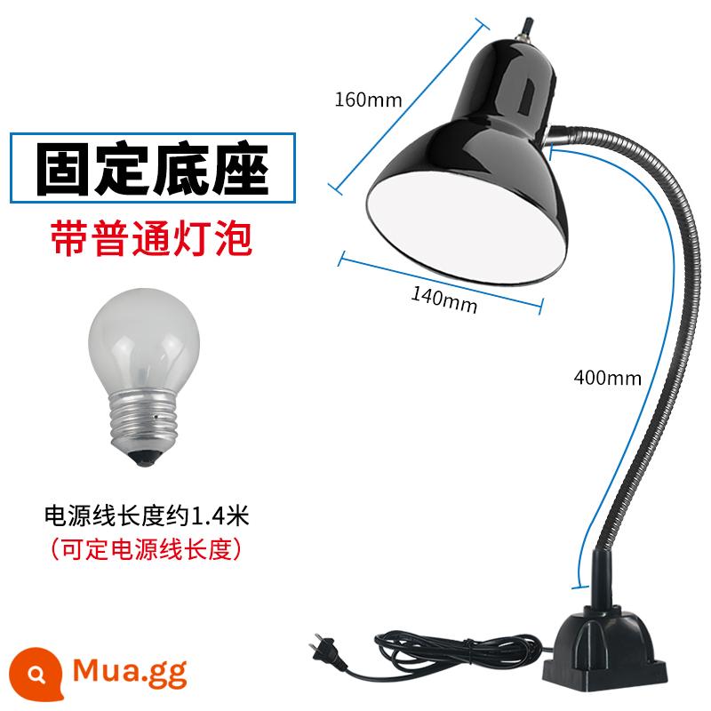 E27led Máy Công Cụ Đèn Làm Việc Từ Tính Mạnh Ghế Nam Châm Chiếu Sáng Đèn Bấm Xay Máy Xay Máy Tiện Ngành Công Nghiệp Máy Kẹp Đèn - Đế cố định [với bóng đèn thông thường]