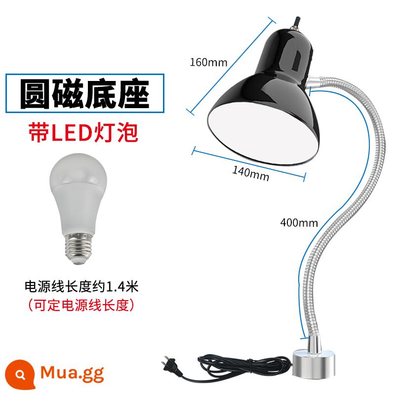 E27led Máy Công Cụ Đèn Làm Việc Từ Tính Mạnh Ghế Nam Châm Chiếu Sáng Đèn Bấm Xay Máy Xay Máy Tiện Ngành Công Nghiệp Máy Kẹp Đèn - Đế nam châm tròn [có bóng đèn LED]