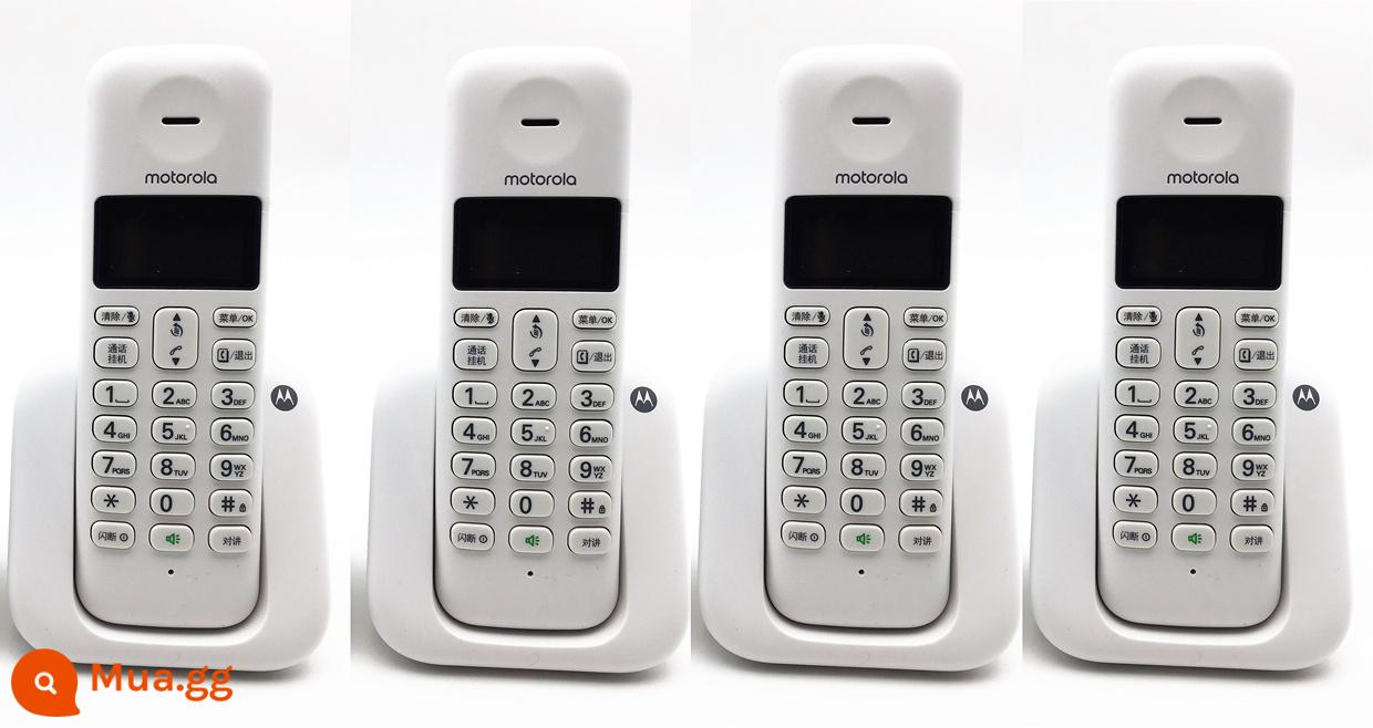 MotorolaT301C điện thoại không dây kỹ thuật số văn phòng điện thoại cố định nhà di động máy phụ cố định máy độc lập - Phiên bản bốn máy t301c màu trắng