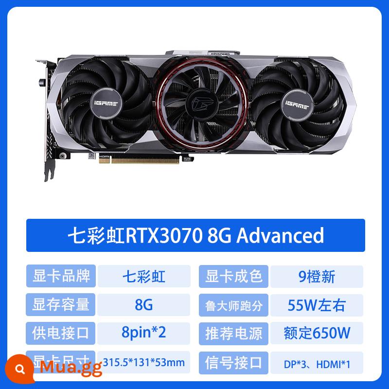 MSI Colourful 1660TI RTX2060 2070Super 2080 3060 tháo rời card đồ họa cũ - Flagship phụ RTX3070 8G Advanced đầy màu sắc