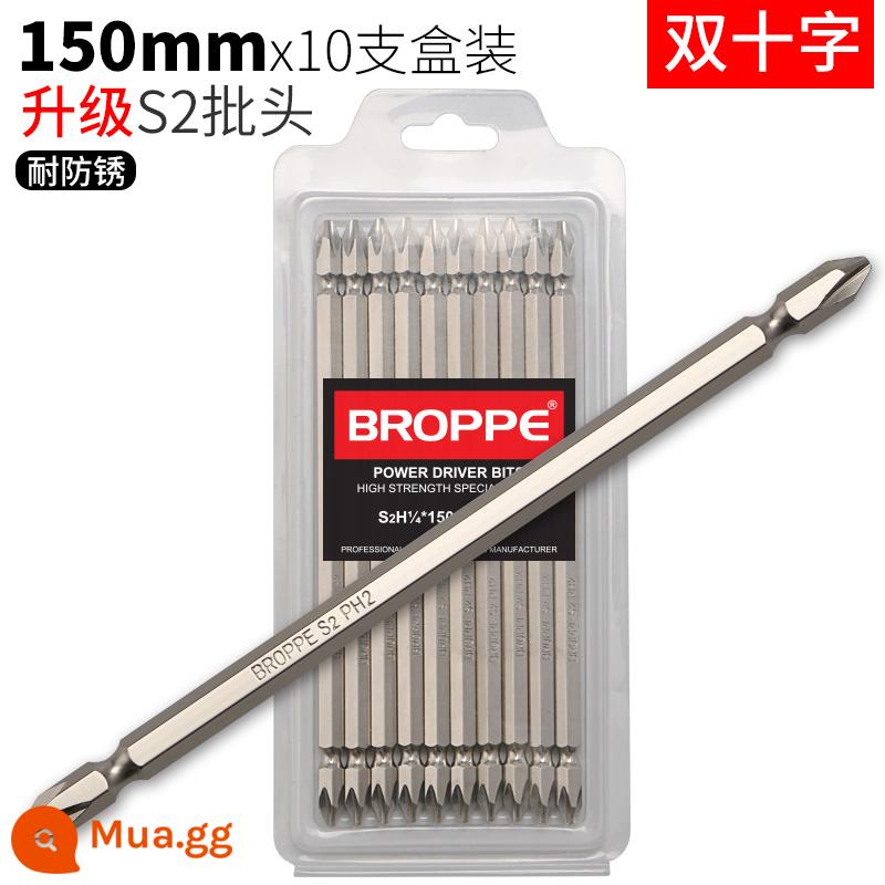 BROPPE Đôi Chữ Thập Bit Máy Khoan Điện Đầu Tua Vít Điện Từ Tính Chống Rỉ Sét Cao Cấp Mở Rộng Gió Bit - Đã nâng cấp lên 150mm*PH2 (10 miếng)