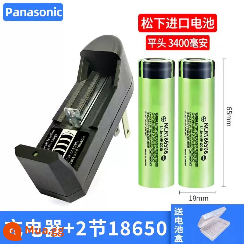 Panasonic 18650 Pin Sạc Lithium 3400Mah Công Suất Lớn 3.7V Ánh Sáng Mạnh Đèn Pin Đa Năng Quạt Nhỏ Đèn Pha - Đầu phẳng 2 ngăn [3400 mAh] + Bộ sạc một khe USB