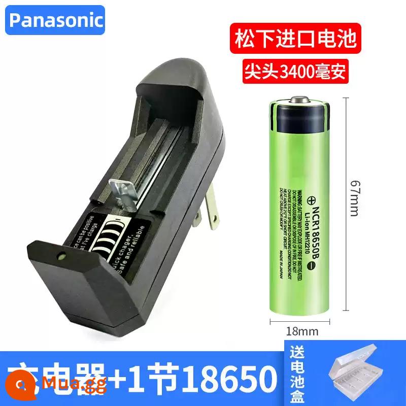 Panasonic 18650 Pin Sạc Lithium 3400Mah Công Suất Lớn 3.7V Ánh Sáng Mạnh Đèn Pin Đa Năng Quạt Nhỏ Đèn Pha - Đầu tip 1 phần [3400 mAh] + Bộ sạc USB 1 khe