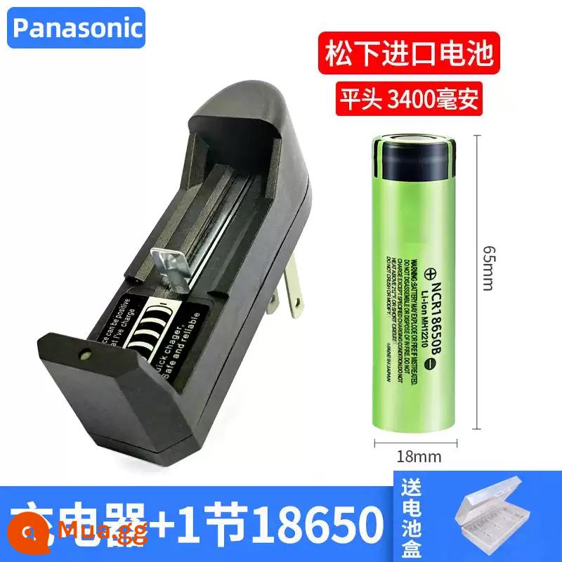 Panasonic 18650 Pin Sạc Lithium 3400Mah Công Suất Lớn 3.7V Ánh Sáng Mạnh Đèn Pin Đa Năng Quạt Nhỏ Đèn Pha - 1 đầu dẹt [3400 mAh] + Bộ sạc USB 1 khe