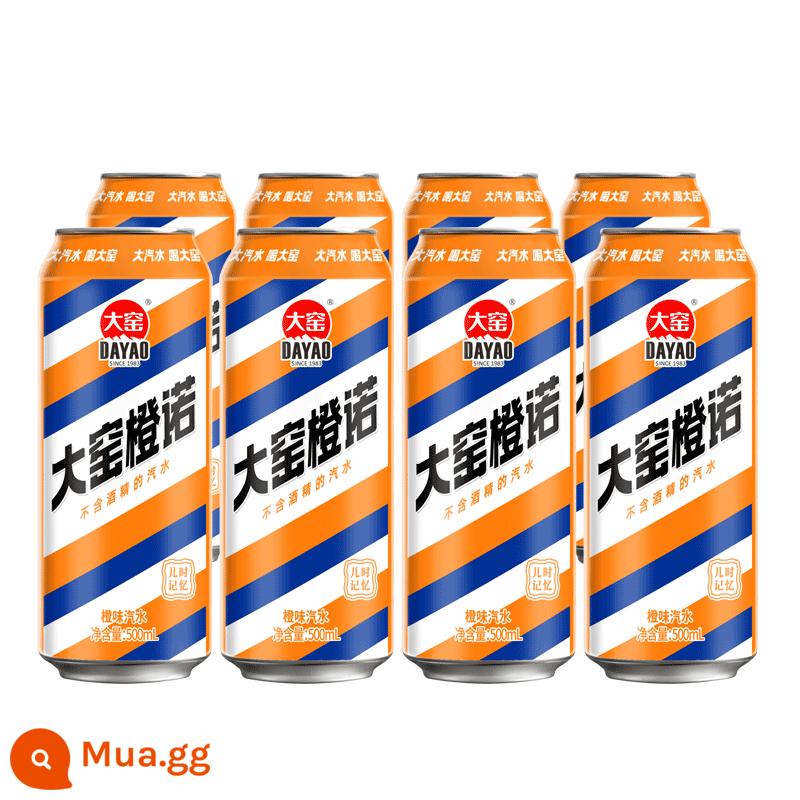 【Chứng thực của Wu Jing】Nước ép cam vị cam Dayao Guest Nước trái cây vải Soda lon 500ml * 8 - [Dayao Chengnuo] 500ml * 8 lon