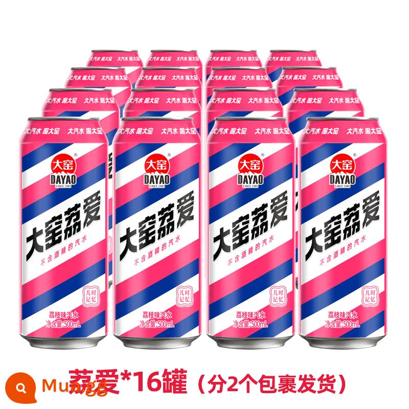 【Chứng thực của Wu Jing】Nước ép cam vị cam Dayao Guest Nước trái cây vải Soda lon 500ml * 8 - Vải thiều 500ml*16 lon [hương vải thiều]