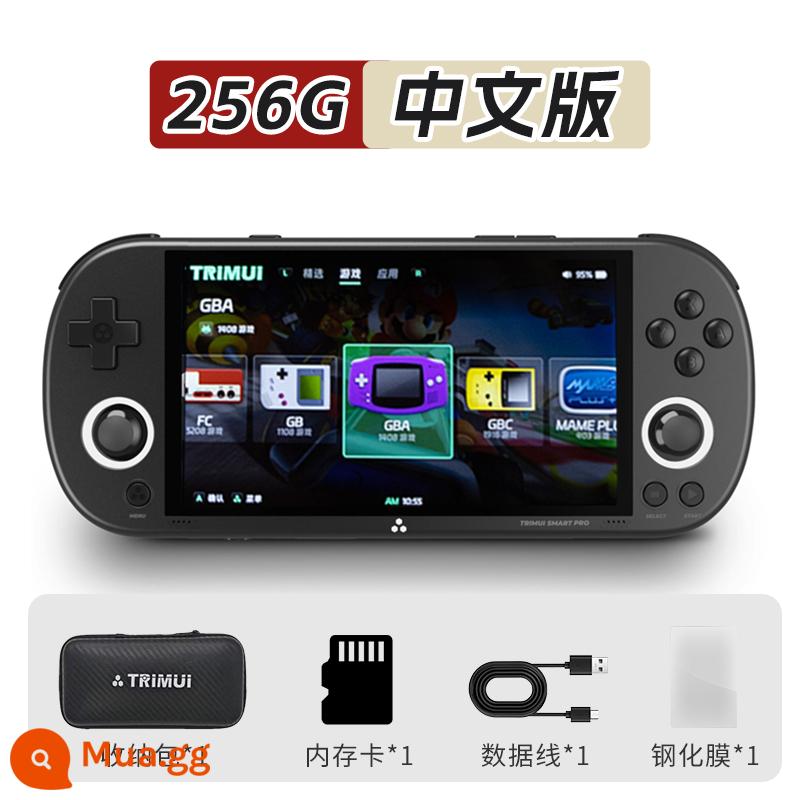 TRIMUI SMART PRO retro máy chơi game cầm tay mã nguồn mở Nỗi nhớ tuổi thơ PSP máy chơi game cầm tay NDS - Đen 256 | Hơn 16000 trò chơi [tặng túi đựng + phim cường lực + đầu đọc thẻ] SF Express miễn phí vận chuyển