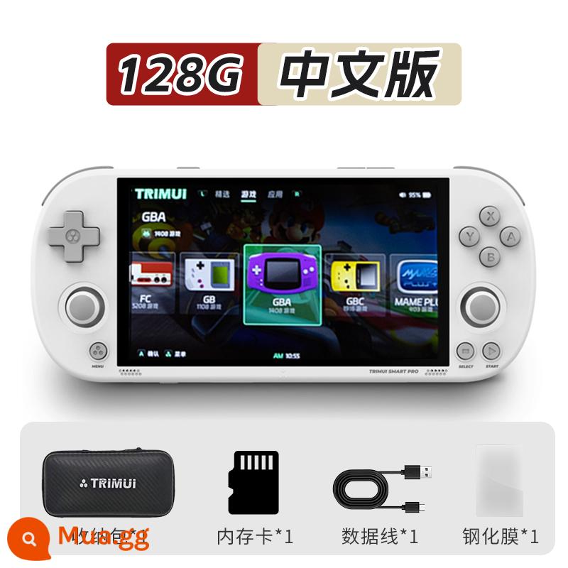 TRIMUI SMART PRO retro máy chơi game cầm tay mã nguồn mở Nỗi nhớ tuổi thơ PSP máy chơi game cầm tay NDS - White 128 | Hơn 12000 trò chơi [tặng túi đựng + phim cường lực + đầu đọc thẻ] SF Express miễn phí vận chuyển