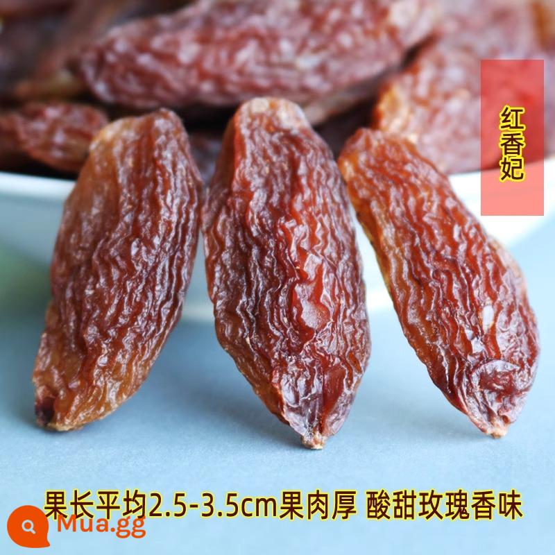 Nho khô ngọc lục bảo Tân Cương siêu siêu lớn Turpan snack đặc sản thương mại chất lượng cao nho đen đen bốn màu vàng - [Cực lớn] Nho khô Hongxiangfei 500g (khoảng 3cm)