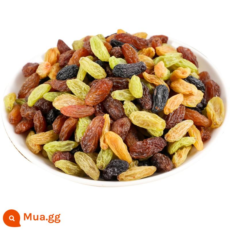 Nho khô ngọc lục bảo Tân Cương siêu siêu lớn Turpan snack đặc sản thương mại chất lượng cao nho đen đen bốn màu vàng - Nho khô ngũ sắc hỗn hợp 125g*2 túi [250g]