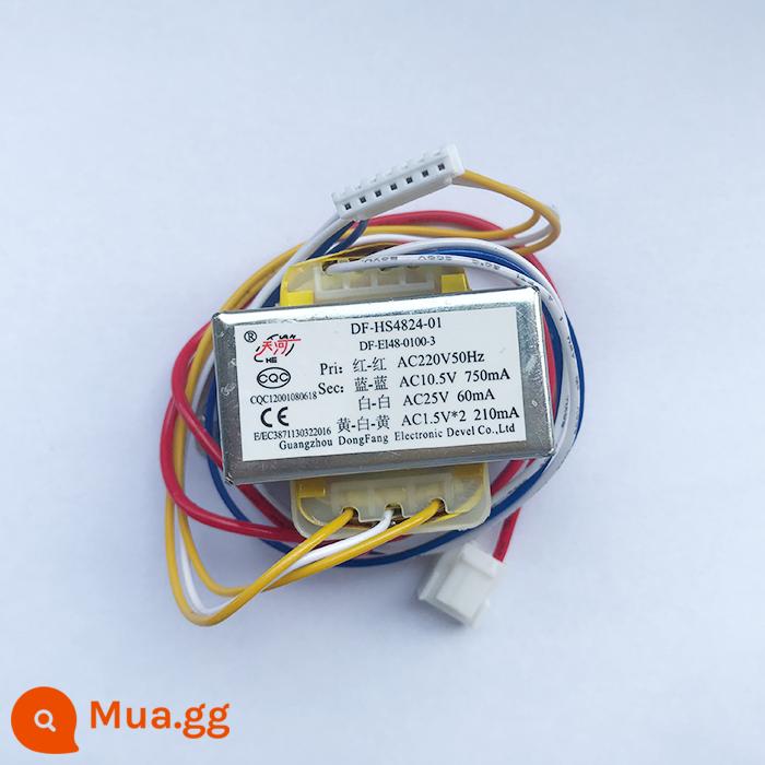 Máy làm kem đa năng Bo mạch chủ 220V380V biến áp DF-HS4824-01 02 06 bo mạch máy tính phụ kiện - DF-HS4824-01