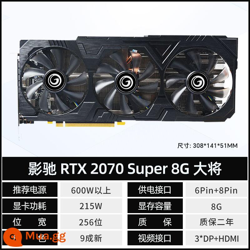 ASUS MSI GTX1660s RTX2060 2070 2080 3060 3070 game đồ cũ tháo rời card đồ họa - GALAXY RTX2070Super 8G Chung