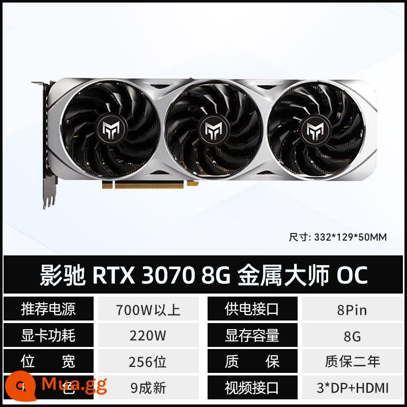 ASUS MSI GTX1660s RTX2060 2070 2080 3060 3070 game đồ cũ tháo rời card đồ họa - GALAX RTX3070 8G Metal Master OC