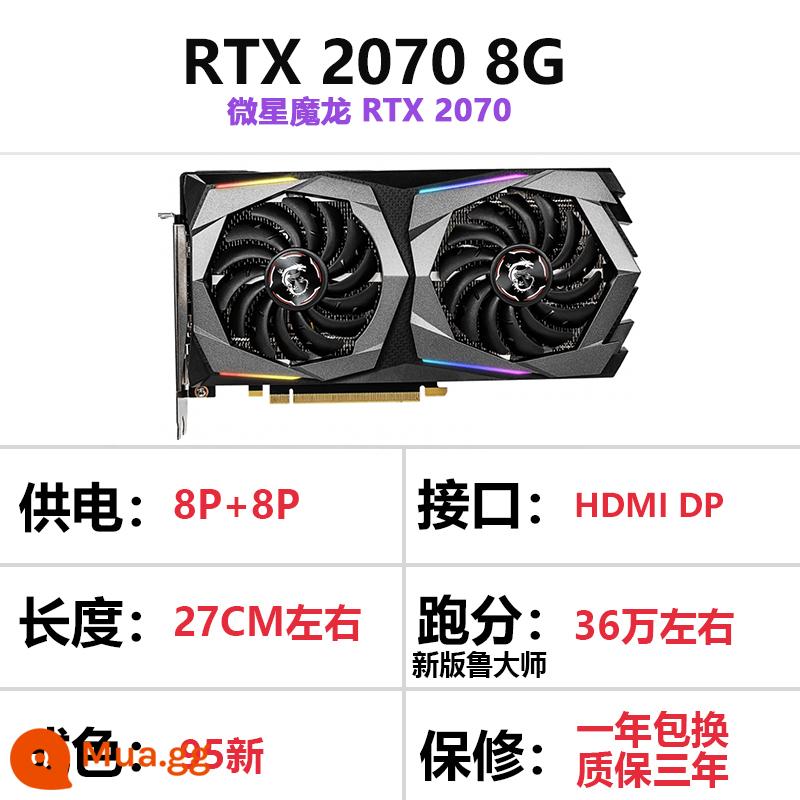 ASUS RTX2070 2080 8g 2080TI 11G GALAXY card đồ họa đã qua sử dụng độc lập đầy màu sắc - 2070 8G MSI Magic Dragon