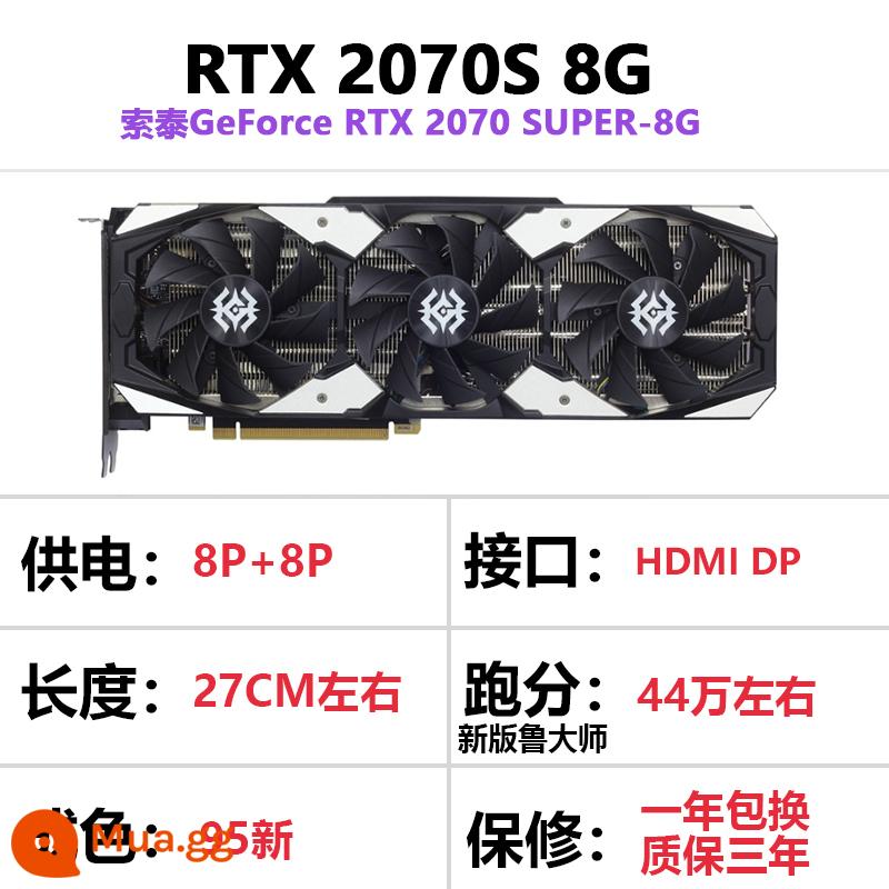 ASUS RTX2070 2080 8g 2080TI 11G GALAXY card đồ họa đã qua sử dụng độc lập đầy màu sắc - 2070S 8G Zotac ba quạt