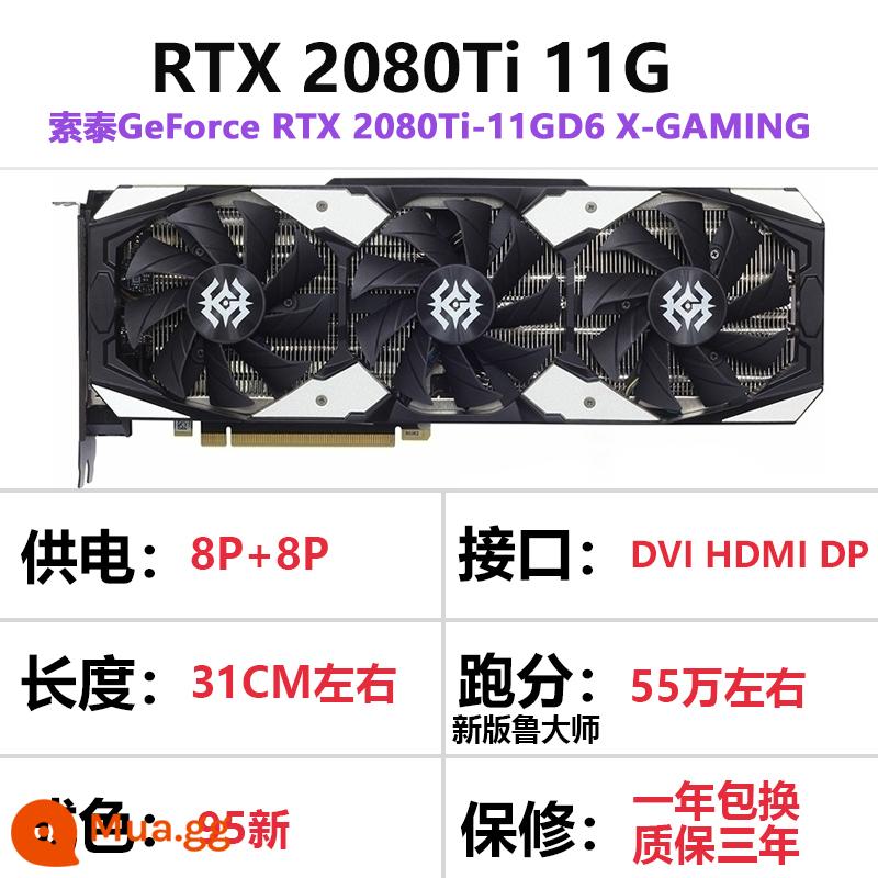 ASUS RTX2070 2080 8g 2080TI 11G GALAXY card đồ họa đã qua sử dụng độc lập đầy màu sắc - 2080Ti 11G Zotac ba quạt