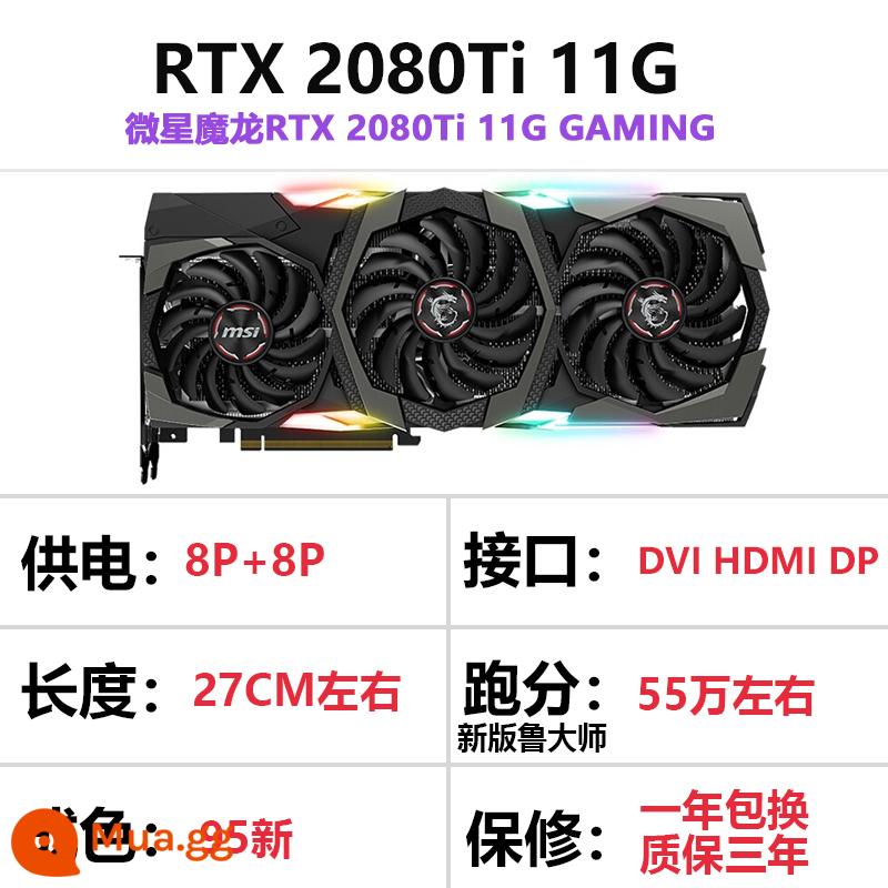 ASUS RTX2070 2080 8g 2080TI 11G GALAXY card đồ họa đã qua sử dụng độc lập đầy màu sắc - 2080Ti 11G MSI Magic Dragon