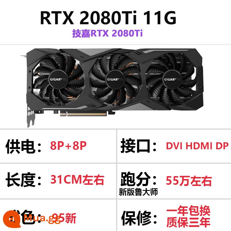 ASUS RTX2070 2080 8g 2080TI 11G GALAXY card đồ họa đã qua sử dụng độc lập đầy màu sắc - Quạt ba Gigabyte 2080Ti 11G