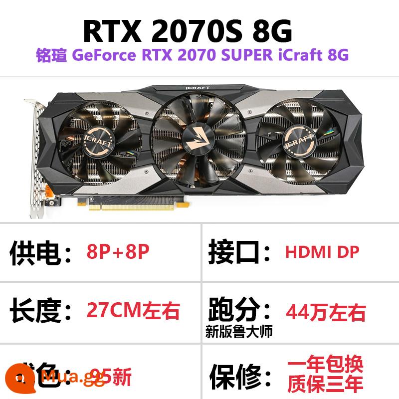 ASUS RTX2070 2080 8g 2080TI 11G GALAXY card đồ họa đã qua sử dụng độc lập đầy màu sắc - 2070S 8G Maxxuan ba quạt