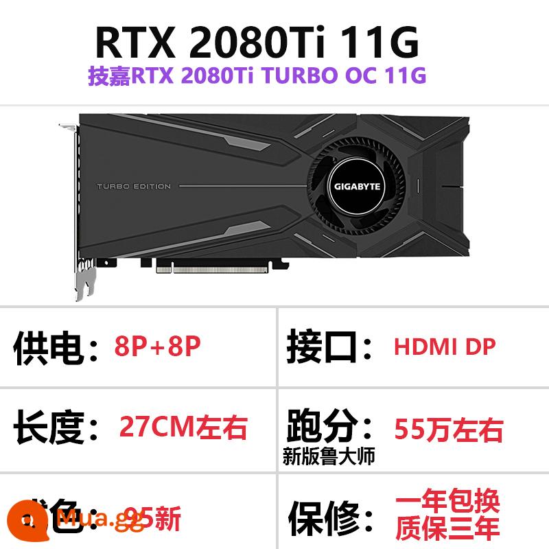 ASUS RTX2070 2080 8g 2080TI 11G GALAXY card đồ họa đã qua sử dụng độc lập đầy màu sắc - 2080Ti 11G Gigabyte phiên bản công cộng