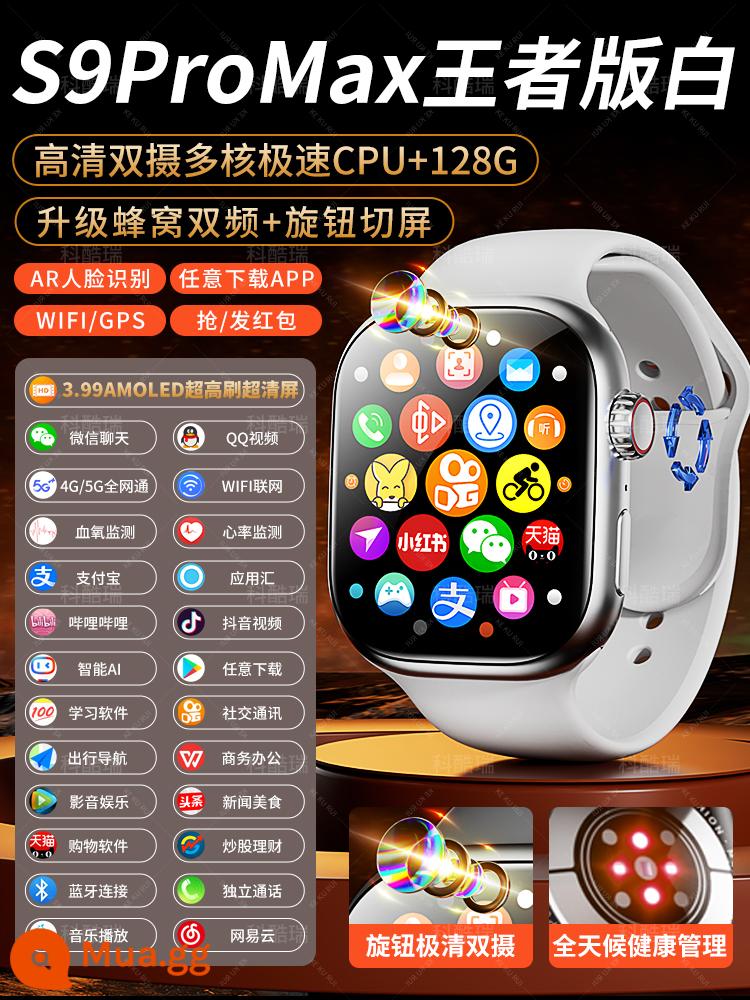 [Hàng đầu chính thức của Huaqiangbei] Đầu S9Watch mới 2024 với đồng hồ siêu thông minh phiên bản di động có thể được lắp vào thẻ để tải xuống đồng hồ điện thoại đặc biệt dành cho nam và nữ 5G ở trường trung học cơ sở và trung học phổ thông - [S9proMax King Edition-Silver] Màn hình cắt núm | Camera siêu rõ AR CPU đa lõi cực nhanh + 128G | Màn hình lớn khung hình cao AMOLED + băng tần kép di động được nâng cấp + WeChat QQ Douyin + mọi tải xuống + 5G