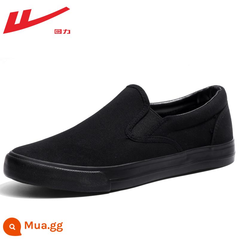 Kéo lại giày nam giày vải nam công sở mùa xuân giày lười slip on nam giày nam cổ Bắc Kinh giày vải nam - màu đen tinh khiết