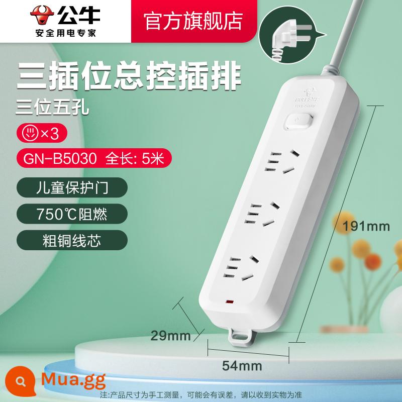 Bull Ổ Cắm Usb Cắm Nối Dài Dòng Nối Dài Cắm Bảng Dòng Nhà Đa Năng Chính Hãng Bộ Chuyển Đổi Đa Năng - B5030-5M