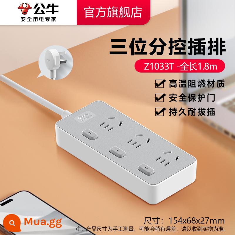 Bull Ổ Cắm Usb Cắm Nối Dài Dòng Nối Dài Cắm Bảng Dòng Nhà Đa Năng Chính Hãng Bộ Chuyển Đổi Đa Năng - Điều khiển phụ ba vị trí 1.8m-Z1033T