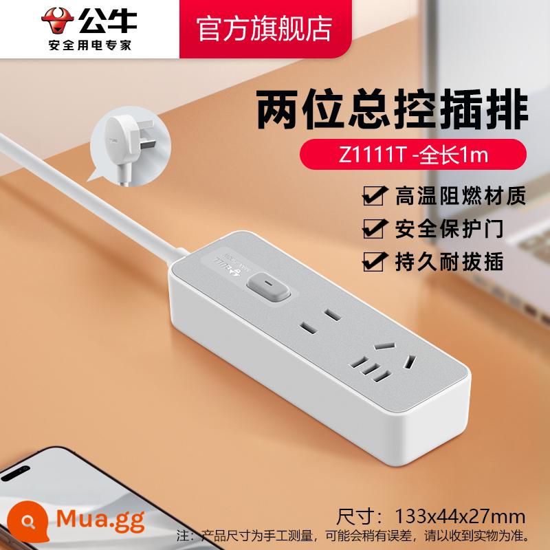 Bull Ổ Cắm Usb Cắm Nối Dài Dòng Nối Dài Cắm Bảng Dòng Nhà Đa Năng Chính Hãng Bộ Chuyển Đổi Đa Năng - Bộ điều khiển chính hai vị trí-1m-Z1111T