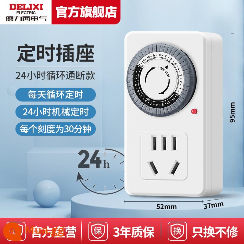 Delixi hẹn giờ tắt nguồn tự động ổ cắm chống sạc quá mức chuyển đổi thời gian sạc xe điện bảo vệ dây nối dài - Phiên bản hẹn giờ chu kỳ 24 giờ Tự động tắt nguồn mỗi ngày |