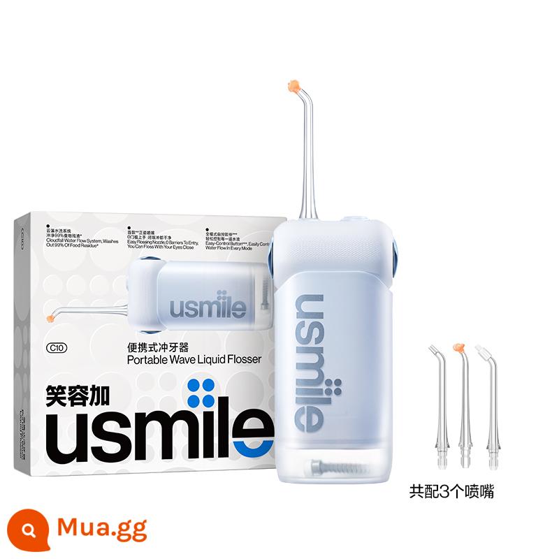 Smile Plus Usmile Máy Xả Răng Nước Di Động Máy Làm Sạch Răng Hộ Gia Đình Vệ Sinh Răng Miệng Quà Tặng Milang - [Nâng cấp mới, phù hợp cho người mới tập, 3 đầu phun] C10 Qingshan Blue