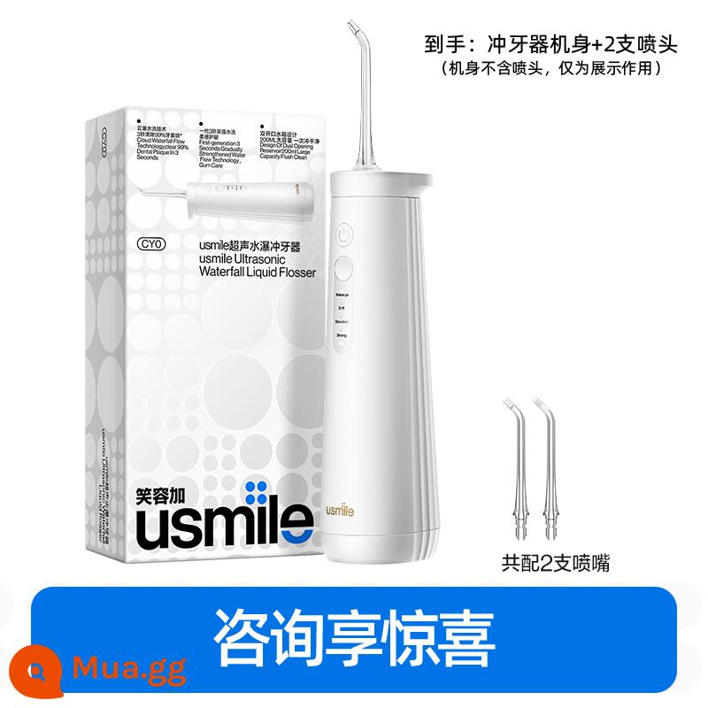 Smile Plus Usmile Máy Xả Răng Nước Di Động Máy Làm Sạch Răng Hộ Gia Đình Vệ Sinh Răng Miệng Quà Tặng Milang - Có sẵn siêu âm CY0 trắng/2 đầu phun