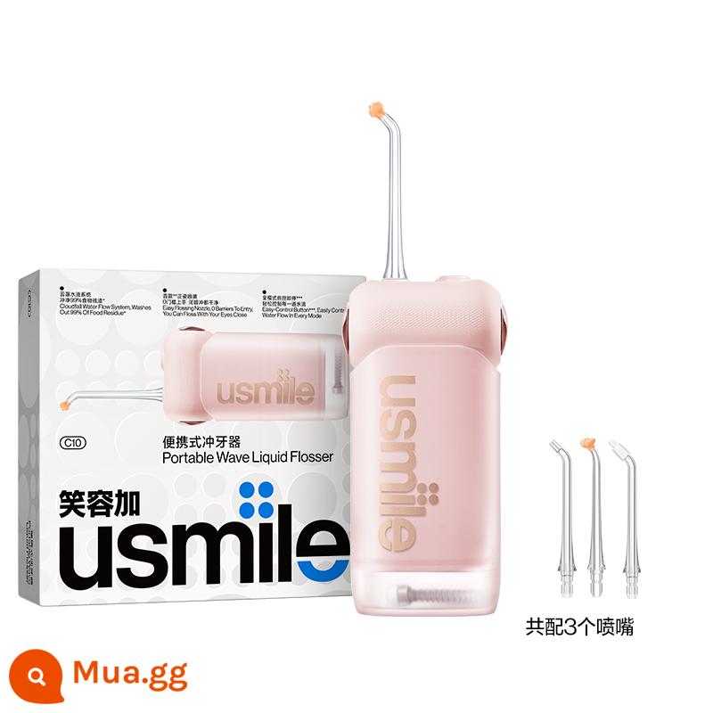 Smile Plus Usmile Máy Xả Răng Nước Di Động Máy Làm Sạch Răng Hộ Gia Đình Vệ Sinh Răng Miệng Quà Tặng Milang - [Nâng cấp mới·Thích hợp cho người mới tập, tặng 3 đầu phun] Phấn hoa hồng C10