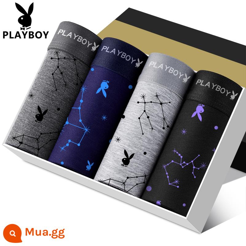 Quần lót nam Playboy 100% cotton, quần lót boxer dáng rộng, quần đùi bé trai, cotton nguyên chất plus béo, quần lót boxer oversized - VIP9495 [Bông nguyên chất 4 gói]