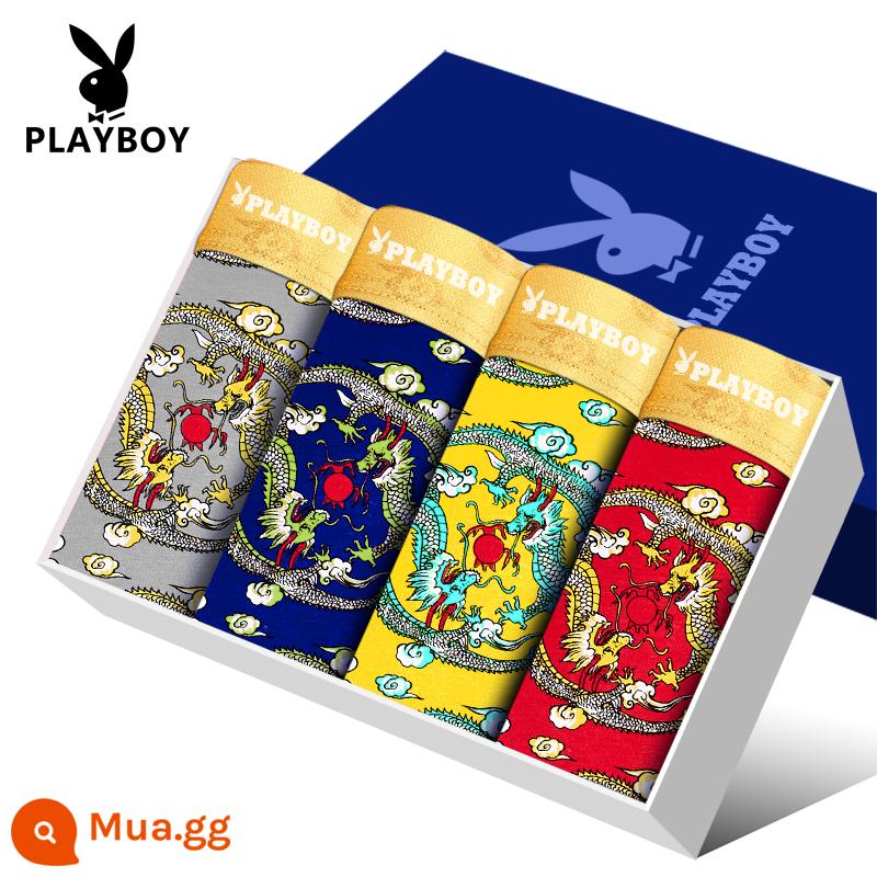 Quần lót nam Playboy 100% cotton, quần lót boxer dáng rộng, quần đùi bé trai, cotton nguyên chất plus béo, quần lót boxer oversized - HH8805 [Bông nguyên chất 4 gói]