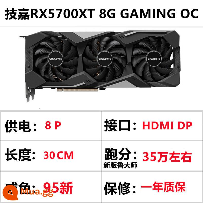 Card đồ họa RX580/590 8G RX5600/5700xt/6700XT GTX1060/1070/1080Ti - Gigabyte RX5700XT 8G GAMING OC phiên bản tần số cao