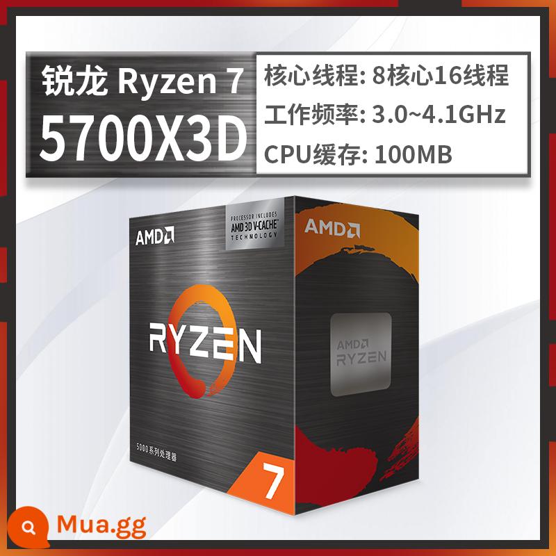 AMD Ryzen R7 7500F 5700G 5500 R9 5900X bộ xử lý máy tính chip CPU đóng hộp mới - Ryzen R7 5700 X3D [Mới nguyên hộp]