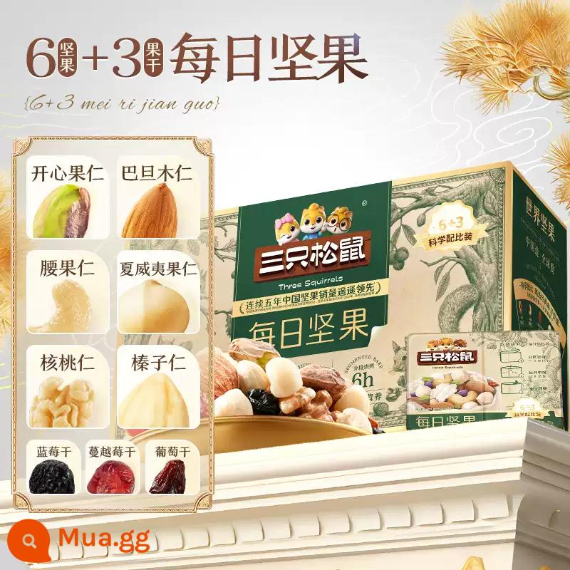 [Ba con sóc_Quả hạch hàng ngày 750g/30 gói] Hộp quà tặng trái cây sấy khô hỗn hợp tốt cho sức khỏe dành cho bà bầu - 7 Days Fresh [Phong cách nóng cổ điển-750g/30 gói] 6 loại hạt + 3 loại trái cây sấy khô