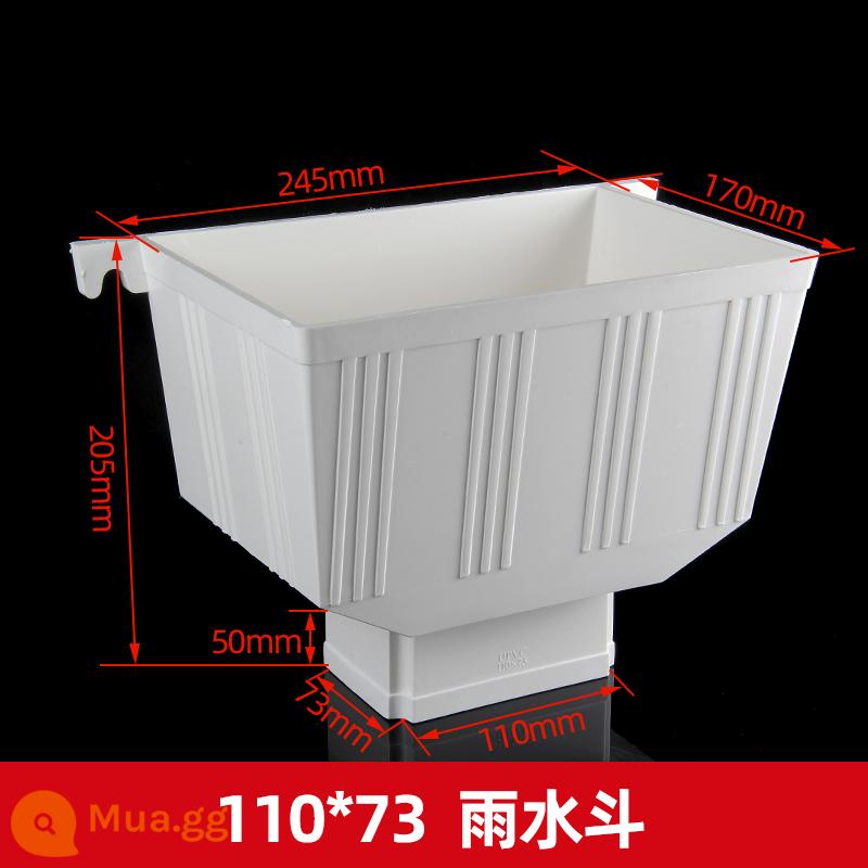 Ống nước mưa vuông PVC ống vuông ống phẳng dự án ống thoát nước biệt thự nước 75*50 phụ kiện đường ống 110*73 phụ kiện - Xô mưa 110*73