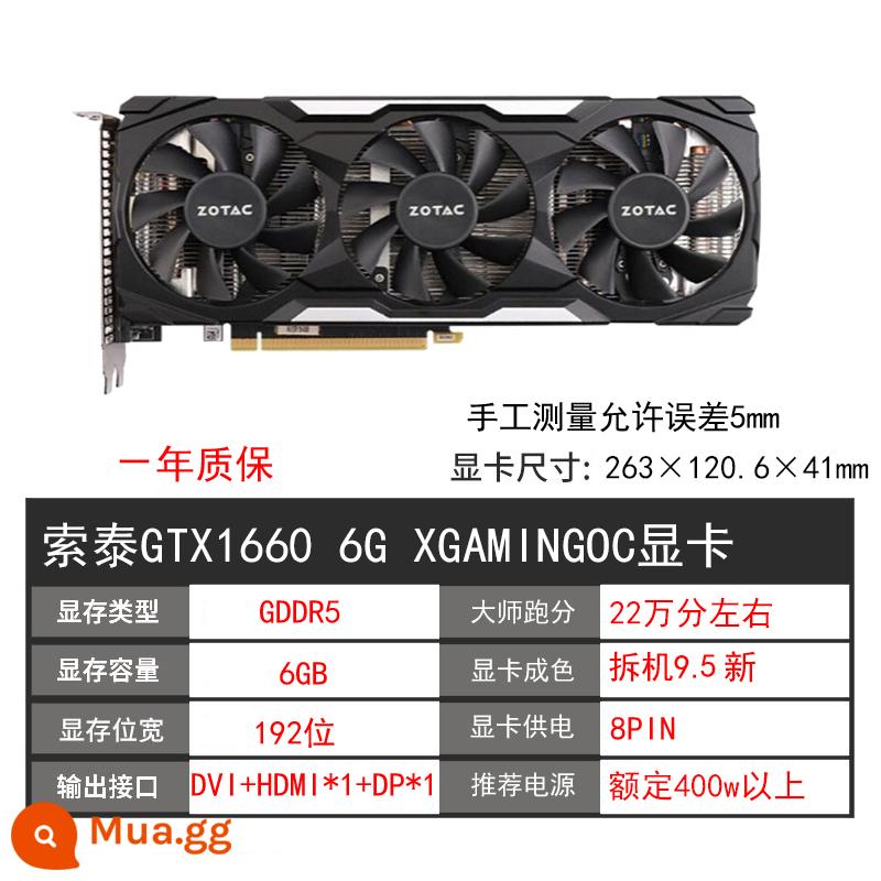 GALAXY GTX1060 3G 5G 6G 1066 1050TI 4G 2G 1070ti 8g máy tính cũ card đồ họa - Card đồ họa ba quạt Zotac GTX1660 6G X GAMING OC