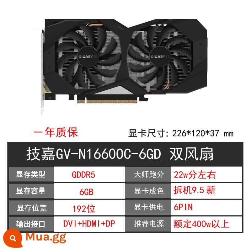 GALAXY GTX1060 3G 5G 6G 1066 1050TI 4G 2G 1070ti 8g máy tính cũ card đồ họa - Quạt kép Gigabyte GTX1660 6G