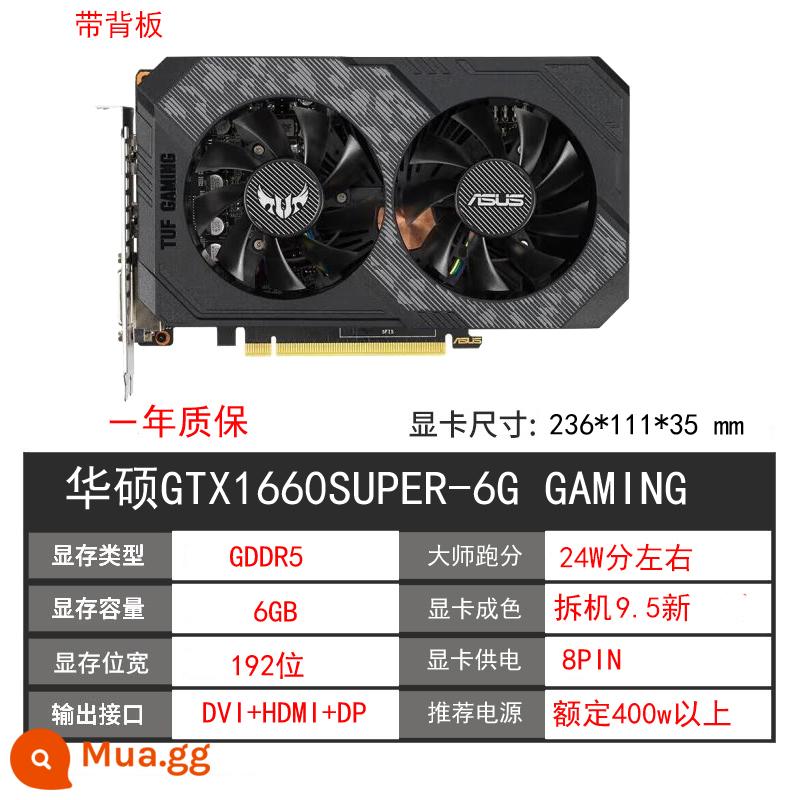 GALAXY Đầy màu sắc GTX1660 6G RTX2060 2070 30602080TI SUPER8G card đồ họa cũ - Quạt kép card đồ họa nhỏ ASUS TUF-GTX1660SUPER GAMING