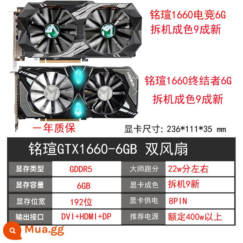 GALAXY GTX1060 3G 5G 6G 1066 1050TI 4G 2G 1070ti 8g máy tính cũ card đồ họa - Quạt kép Maxxuan GTX1660 6G