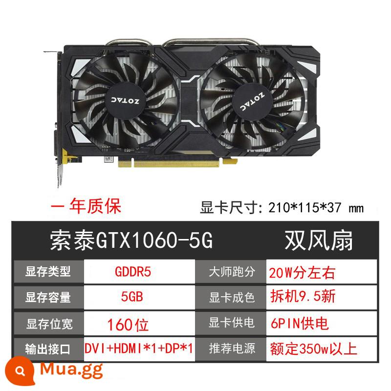 Card đồ họa cũ GTX1060 3G 5G 6G 1066 1050TI 4G 1070ti 8g đầy màu sắc - Zotac 1060 5G