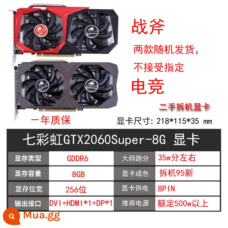 GALAXY Đầy màu sắc GTX1660 6G RTX2060 2070 30602080TI SUPER8G card đồ họa cũ - Quạt kép Tomahawk 2060S 8G đầy màu sắc